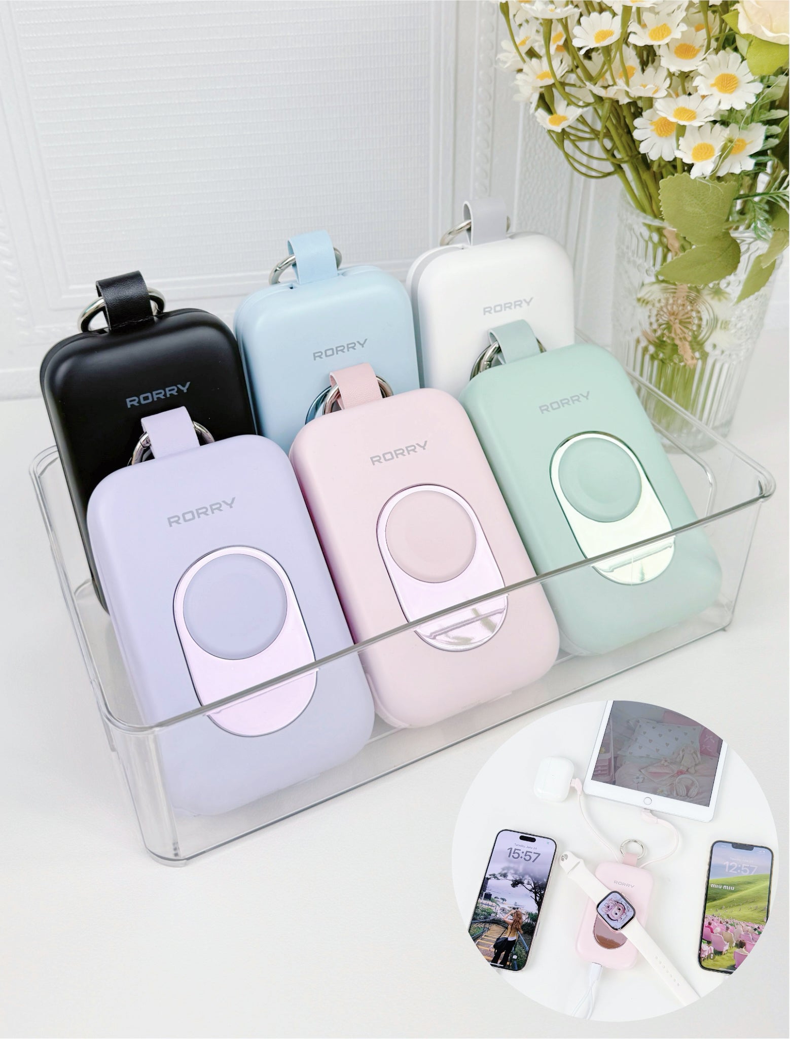 【発売記念40%OFF】人気モデル「RORRY D2シリーズ」が進化版に!モバイルバッテリー 20000mAh PD30W|カラビナ搭載・2本ケーブル内蔵・5台同時充電対応のカバー画像