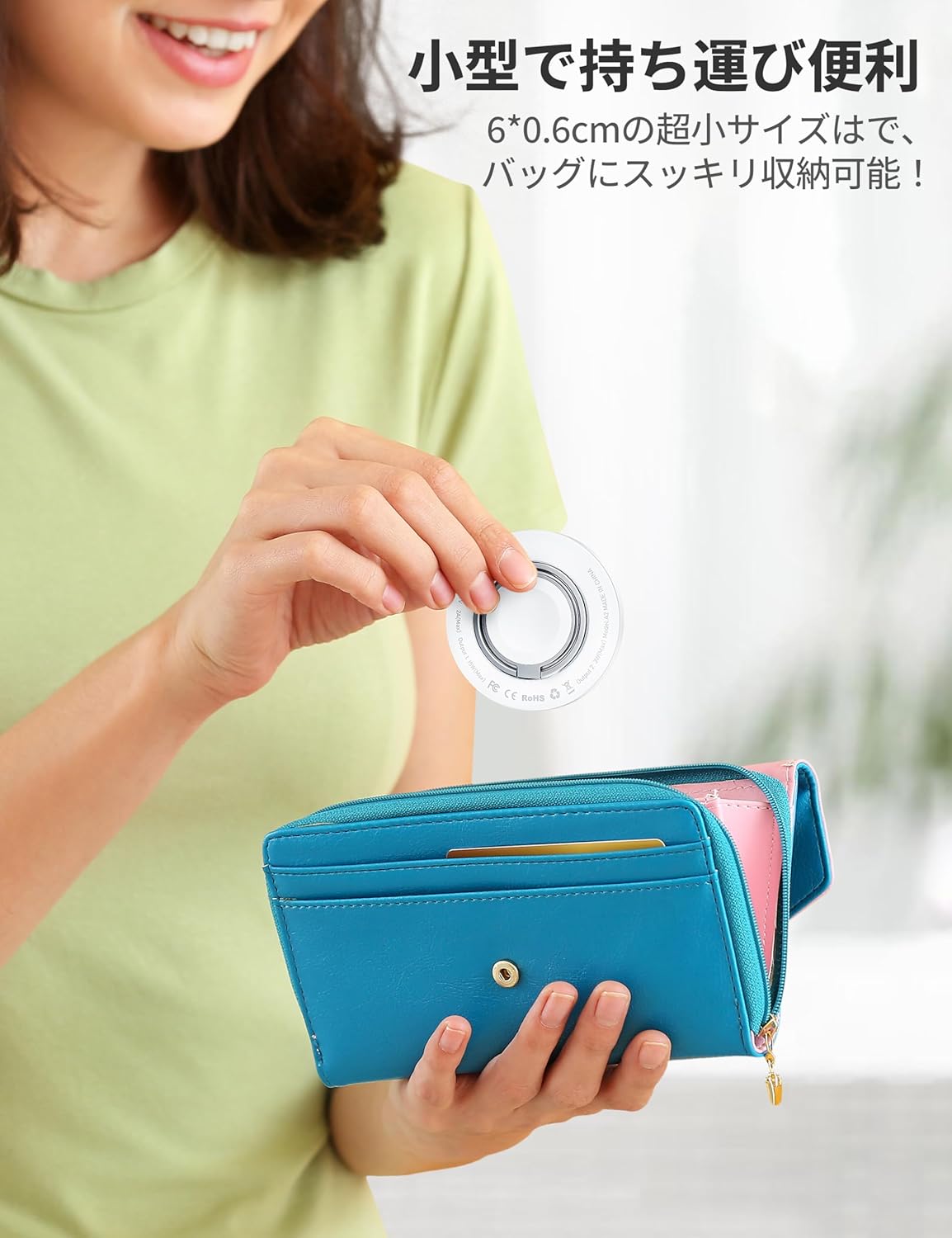 RORRY 3IN1ワイヤレス スマホリング・スタンド機能付