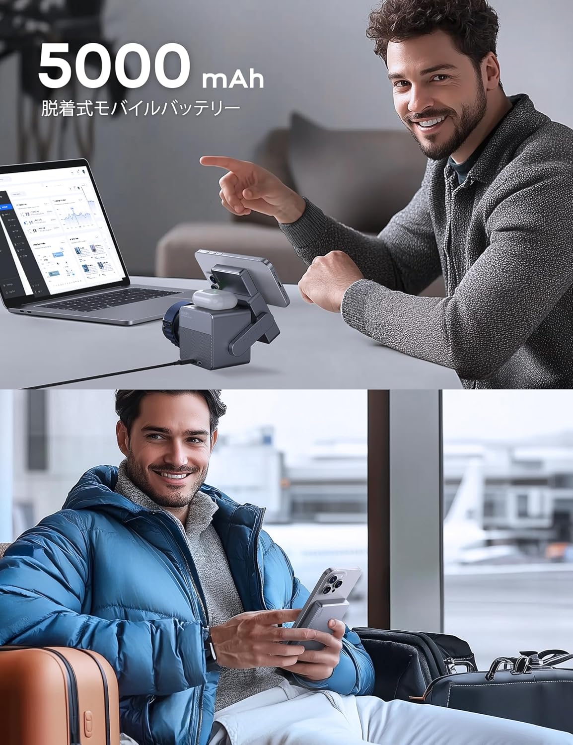【自信作 究極の45W】RORRY ワイヤレス充電器 4in1 mag-safe対応 モバイルバッテリー