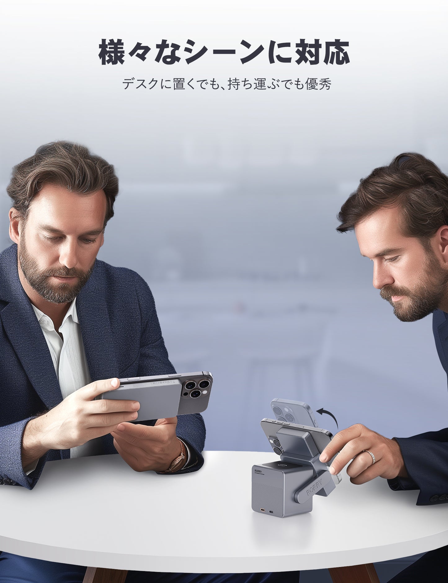 \2025新作/ 究極の充電器 45W】RORRY ワイヤレス充電器 4in1 magsafe対応 モバイルバッテリー 10000mah 大容量 薄型 アップルウォッチ充電器 15W マグセーフ充電器 急速充電 USB-C電源アダプター付 充電ステーションfor iPhone/apple watch/airpods