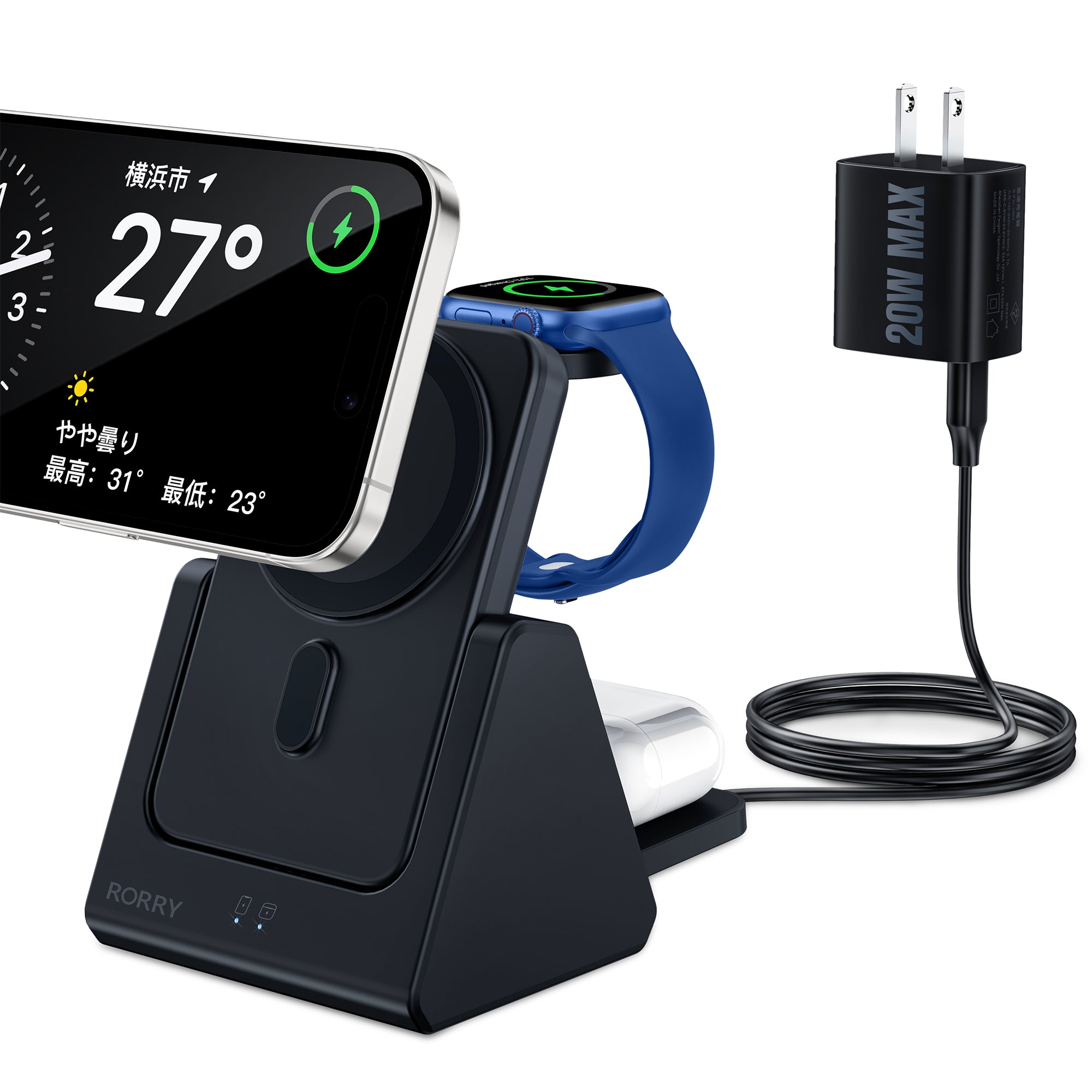 RORRY magsafe 4in1 ワイヤレス充電 モバイルバッテリー 大容量 RORRY 4in1 MagSafe対応ワイヤレス充電器をレビュー｜究極進化