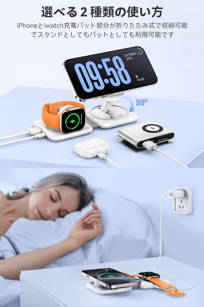 RORRY ワイヤレス充電器  qi2充電器