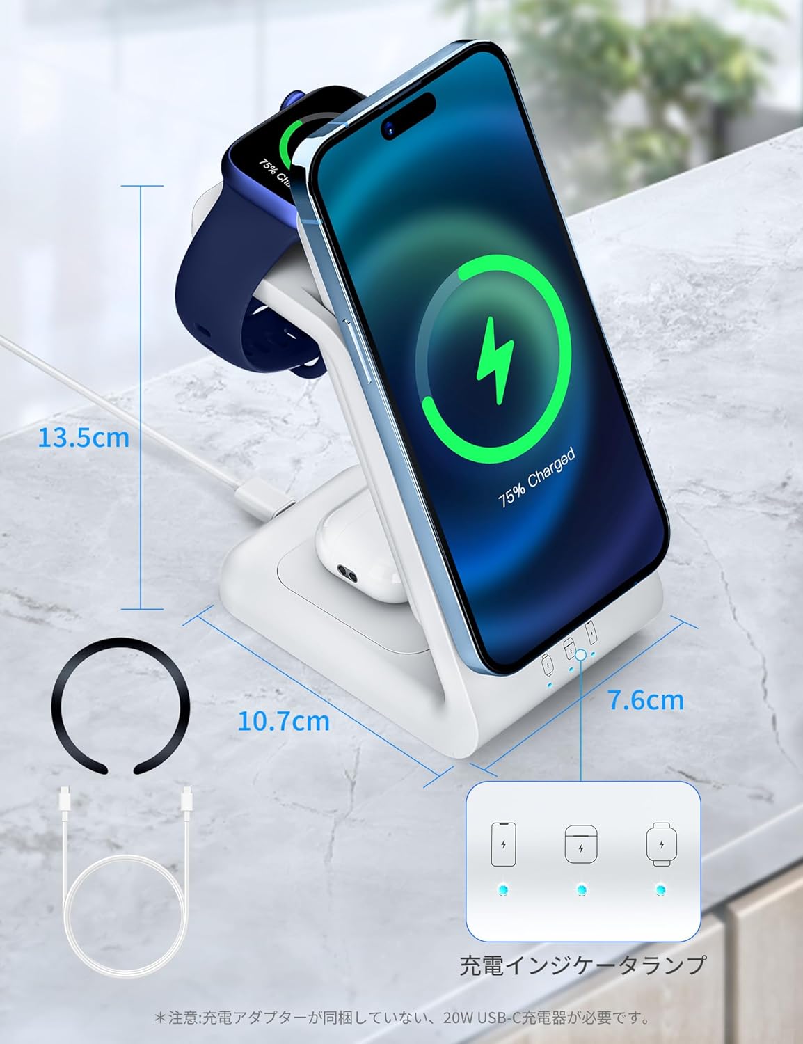 RORRY ワイヤレス充電器 4in1 モバイルバッテリー – RORRY