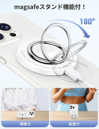 RORRY 3IN1ワイヤレス スマホリング・スタンド機能付