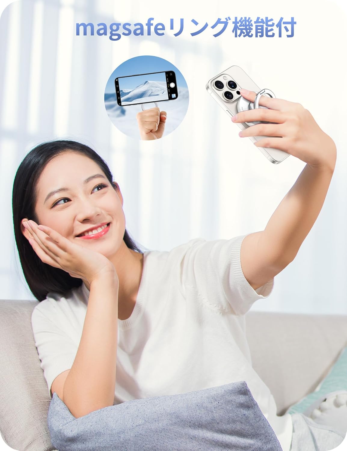 RORRY 3in1 革新的な２段式リングワイヤレス充電器
