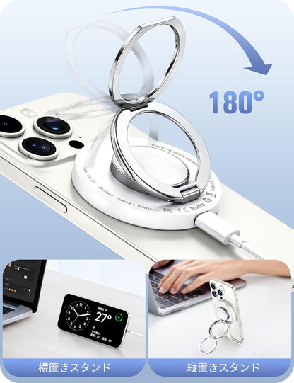 RORRY 3in1 革新的な２段式リングワイヤレス充電器