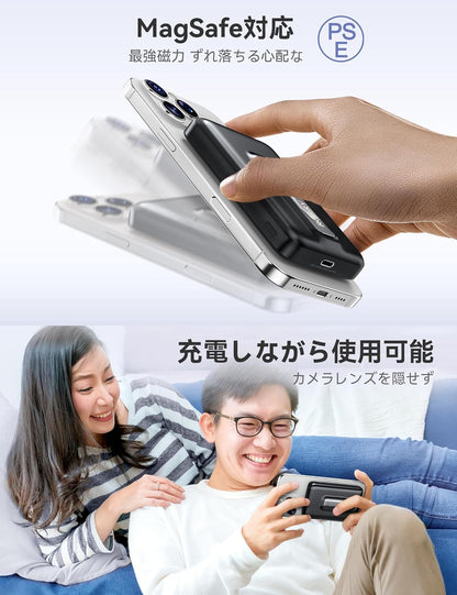 RORRY モバイルバッテリー 10000mAh Qi2公式認証・15W急速充電】