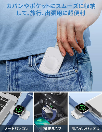 RORRY For アップルウォッチ 充電器 マグネット式