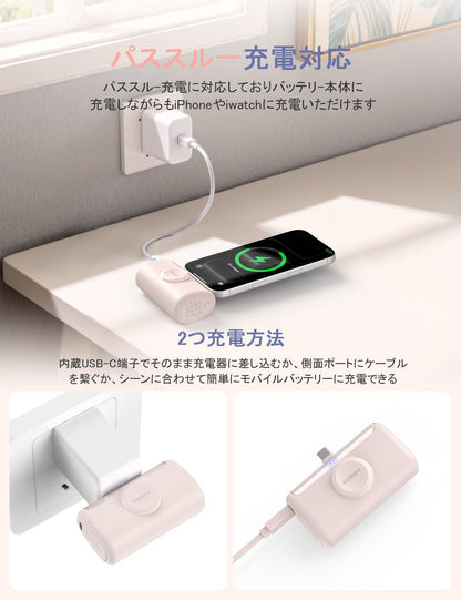 RORRY PalmGo® D5 ポータブル充電器 10000mAh（USB-C搭載）