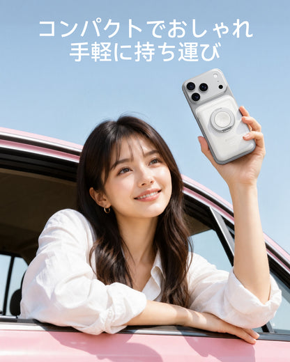 RORRY CharmAir P8-10000mAh MagSafeモバイルバッテリー 22.5W