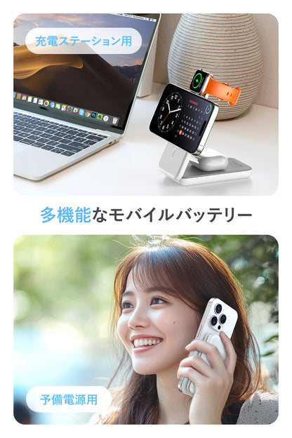RORRY M3 【10000mAh 大容量・ iphone apple watch airpods 同時充電・完全ワイヤレススタンド】magsafeモバイルバッテリー アップルウォッチ充 電 3台 パススルー 充電ドッグ コンパクト