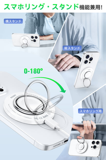 RORRY A3 超小型Qi2 3in1ワイレス充電器（15W・リングスタンド機能付）