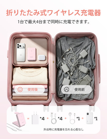 RORRY AuraDock M1-10000mAh 4in1 充電ステーション マグネット式モバイルバッテリー 30W