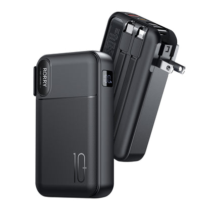 RORRY コンセント一体型モバイルバッテリー 10000mAh PD22.5W 4台同時充電 ディスプレイ搭載 折畳みACプラグ 2本ケーブル内蔵 PSE認証