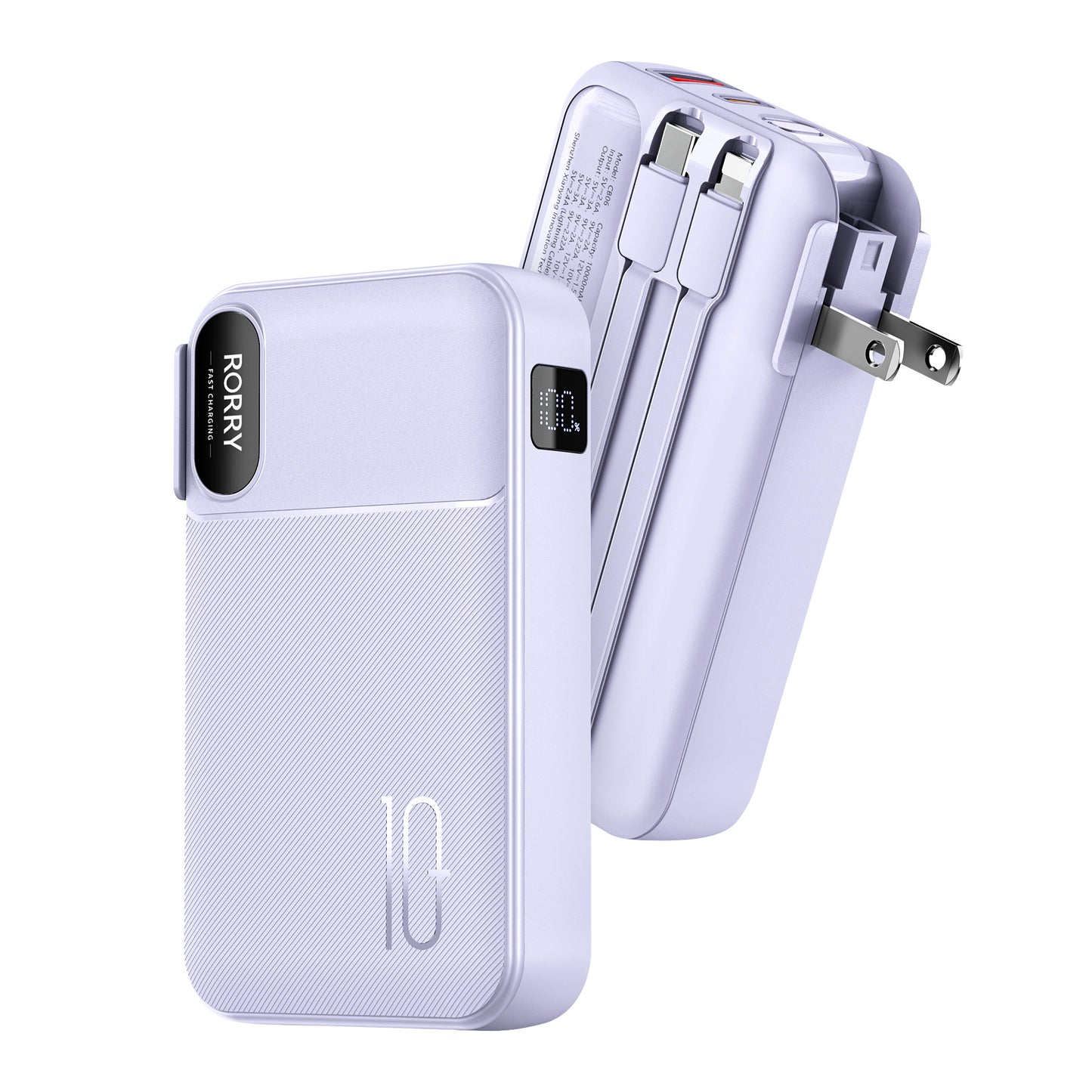 RORRY コンセント一体型モバイルバッテリー 10000mAh PD22.5W 4台同時充電 ディスプレイ搭載 折畳みACプラグ 2本ケーブル内蔵 PSE認証