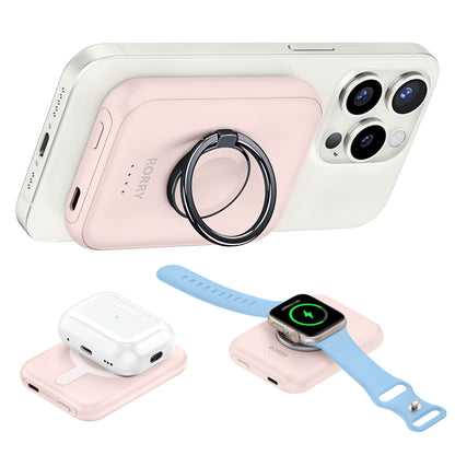 RORRY D13 MagSafe モバイルバッテリー 5000mAh