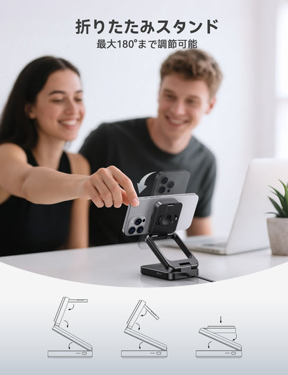 RORRY D17-5000mAh D18-10000mAh 3 in 1 ワイヤレス充電ステーション