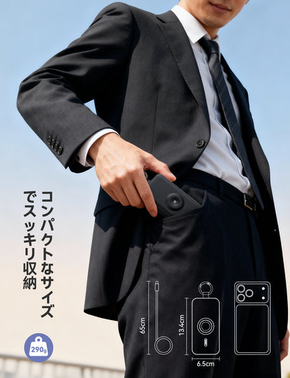 RORRY D3 12000mAh キーチェーン型モバイルバッテリー 30W