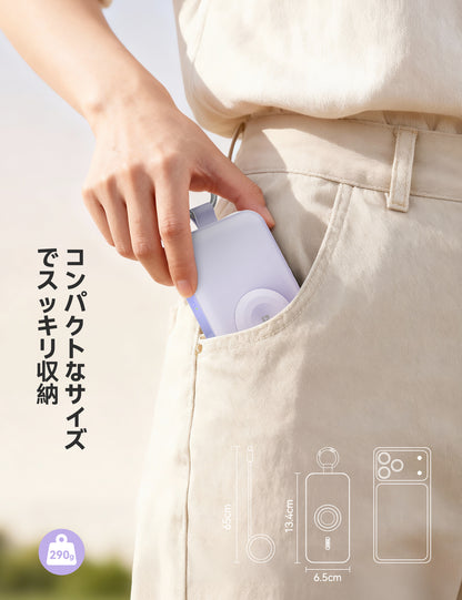 RORRY D3 12000mAh キーチェーン型モバイルバッテリー 30W