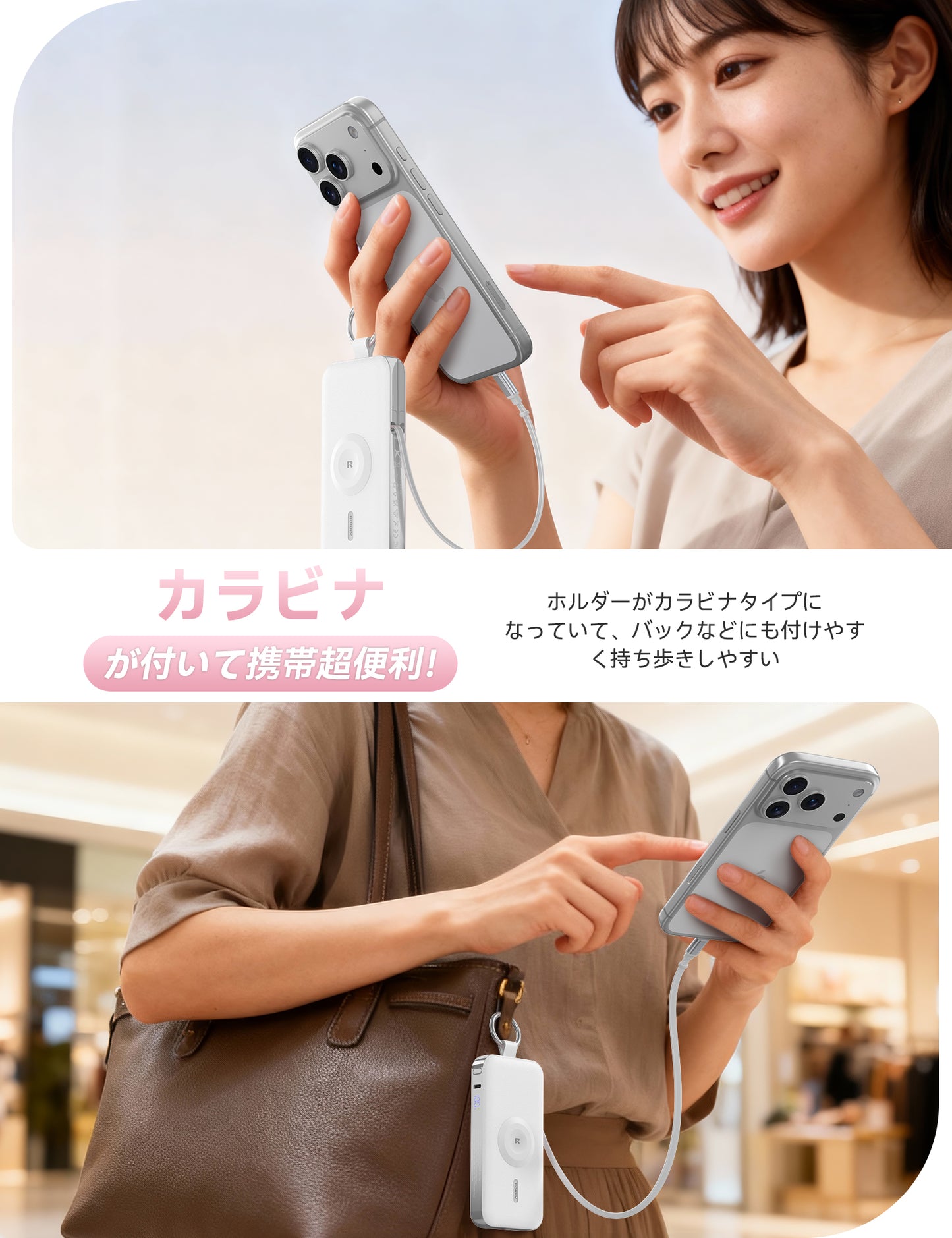 RORRY D3 12000mAh キーチェーン型モバイルバッテリー 30W