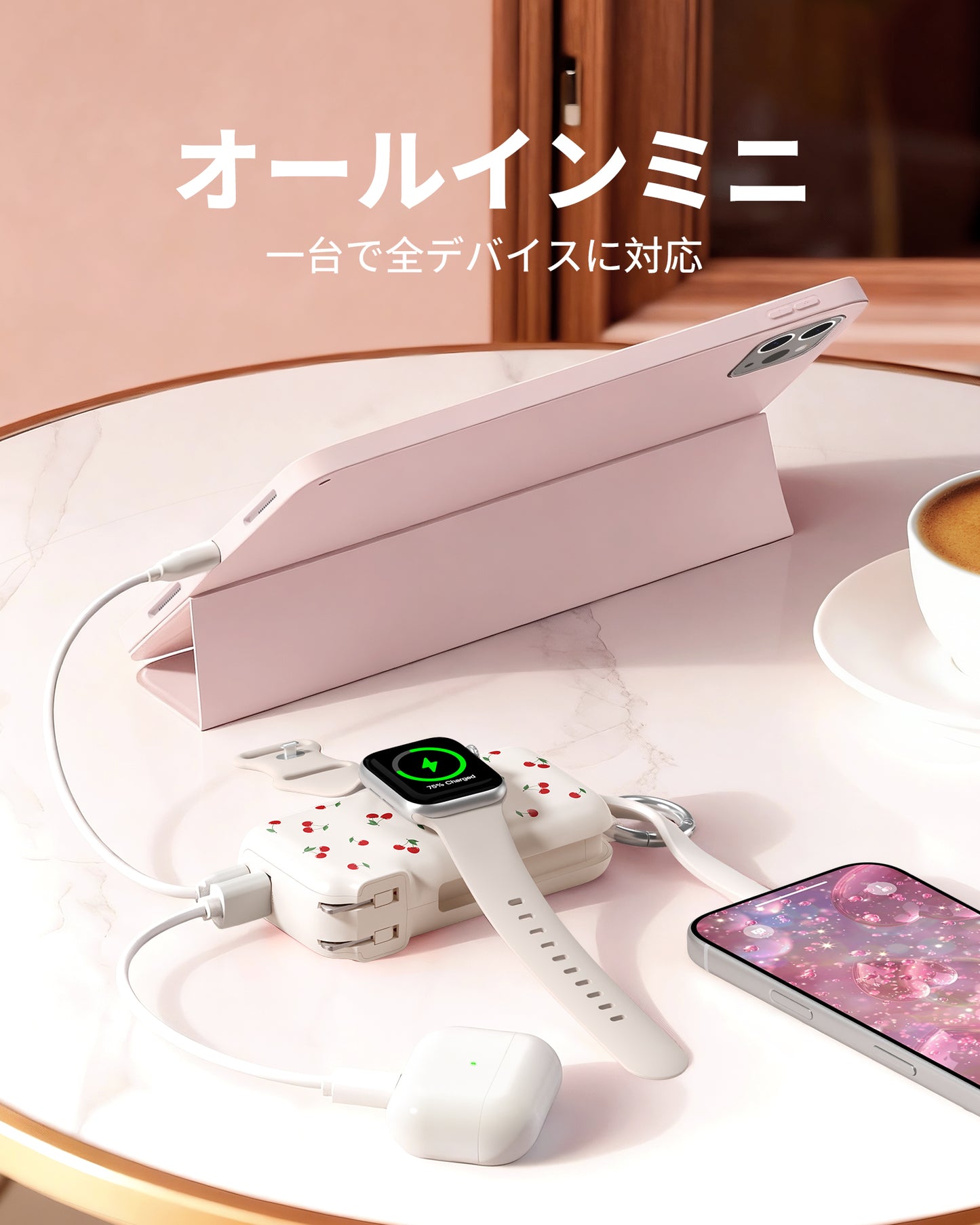 RORRY Flow CB4-10000mAh ポータブル充電器（ケーブル＆ACプラグ内蔵・40W急速充電）
