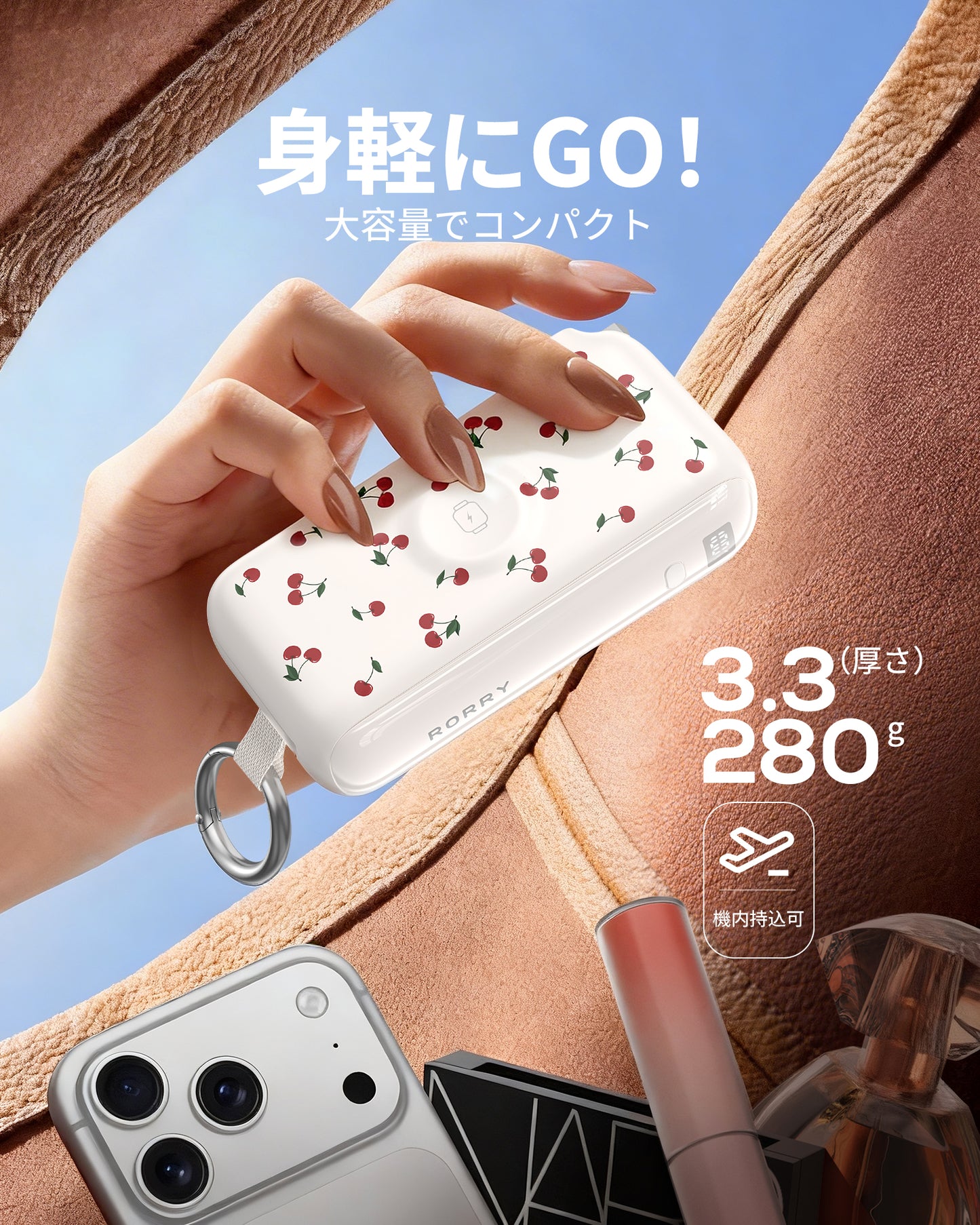 RORRY Flow CB4-10000mAh ポータブル充電器（ケーブル＆ACプラグ内蔵・40W急速充電）