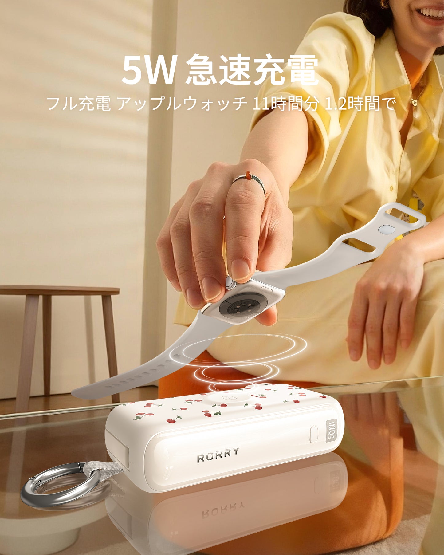 RORRY Flow CB4-10000mAh ポータブル充電器（ケーブル＆ACプラグ内蔵・40W急速充電）