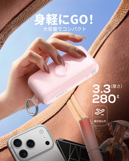 RORRY Flow CB4-10000mAh ポータブル充電器（ケーブル＆ACプラグ内蔵・40W急速充電）