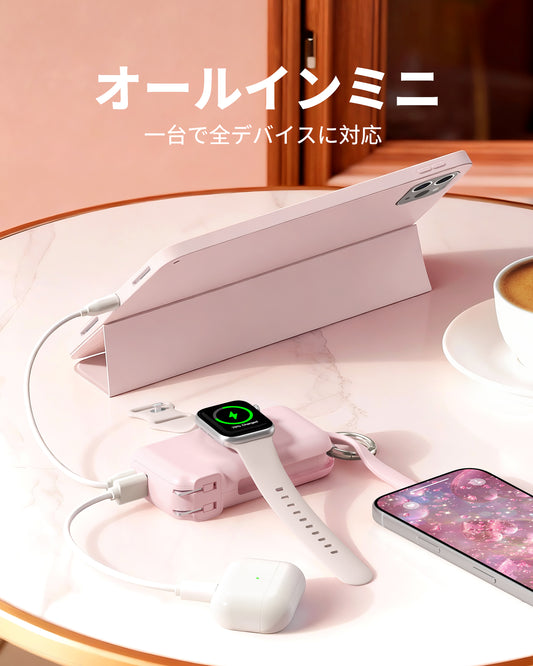 RORRY Flow CB4-10000mAh ポータブル充電器（ケーブル＆ACプラグ内蔵・40W急速充電）