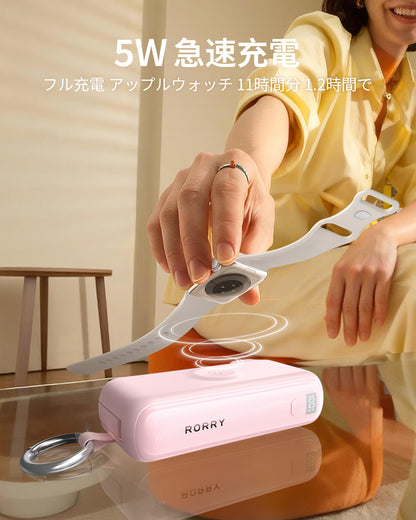 RORRY Flow CB4-10000mAh ポータブル充電器（ケーブル＆ACプラグ内蔵・40W急速充電）