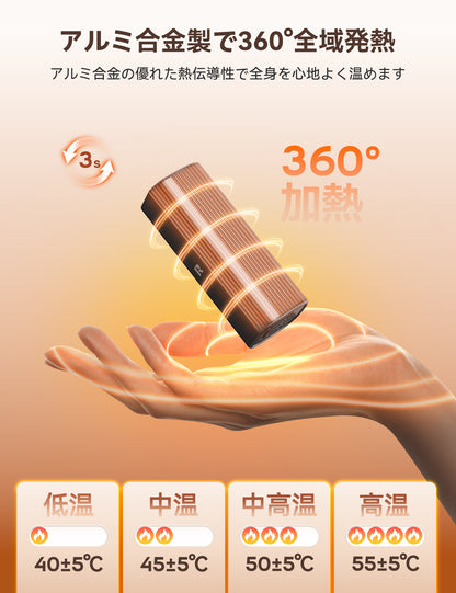 RORRY N1 充電式カイロ 10000mAh 2 個セット