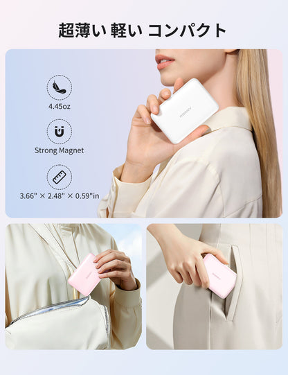 RORRY P2-5000mAh 2-in-1 MagSafeモバイルバッテリー