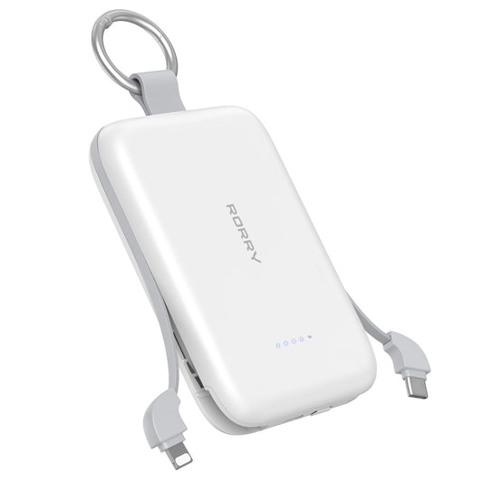 RORRY T1 モバイルバッテリー 10000mAh 30W 2本ケーブル内蔵 3台同時充電 USB-C PD対応 PSE認証 カラビナ付き