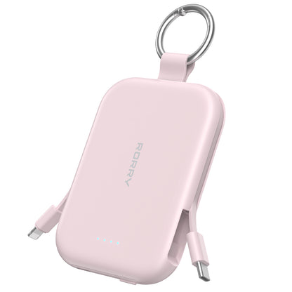 RORRY T1 5000mAh キーホルダー型 モバイルバッテリー