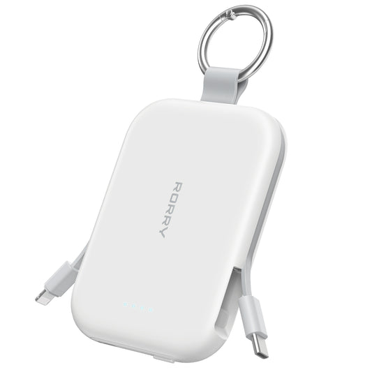 RORRY T1 モバイルバッテリー 5000mAh 3台同時充電 内蔵2ケーブル コンパクト PSE認証 カラビナ付き